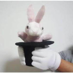 【並行輸入品】MOMOMAGE Deluxe Rabbit in The Hat Puppet Magic Tricks Amazing St