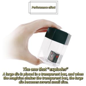 【並行輸入品】QPGVBP Exploding...の詳細画像3
