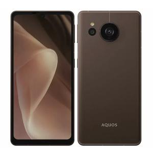 AQUOS sense7 plus A208SH [ディープカッパー]　SHARP 白ロム SIMフリー