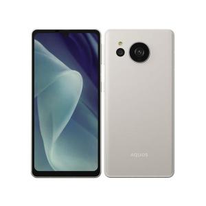 「未使用」SIMフリー シャープ AQUOS sense7 plus [シルバー]