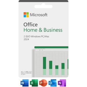 [国内正規品 新品]Microsoft Office Home &amp; Business 2024(最新...