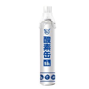 9.6L 酸素缶 グローバルジャパン 非医療用 携帯酸素