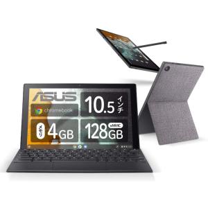 Chromebook Detachable CM3 ASUS ノートパソコン