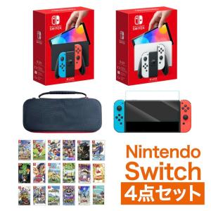【福袋 4点セット】Nintendo Switch 有機ELモデル 選べるソフト+本体＋ 保護ケース...
