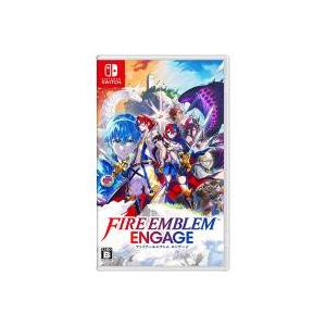 Switch　Fire Emblem Engage 通常版（ファイアーエムブレムエンゲージ）（２０２...