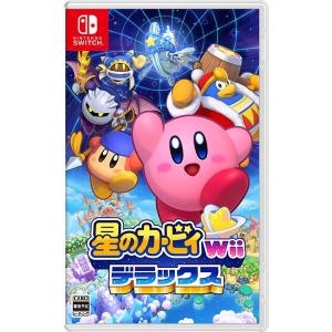任天堂　Nintendo Switchゲームソフト 星のカービィ Wii デラックス｜販売一丁目