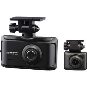 コムテック 純正　ドライブレコーダー　シガー電源　HDROP-18 30個 コムテック 純正 ドライブレコーダー シガー電源 HDROP-18 30個