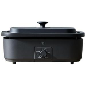 ZOJIRUSHI 象印 EJ-DE30-BA ホットプレート 3枚プレート デイリーコンパクトプレート ブラック