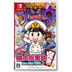 コナミデジタルエンタテインメント 『中古即納』{Switch} 桃太郎電鉄