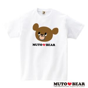 【生産・販売終了】play set products MUTO BEAR 2020 Tシャツ ホワイト