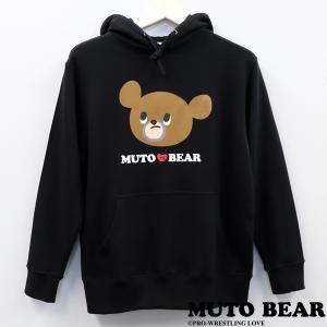 武藤敬司/MUTO BEAR パーカー ブラック