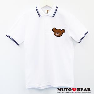 武藤敬司/MUTO BEAR ラインポロシャツ ホワイト 2021年モデル