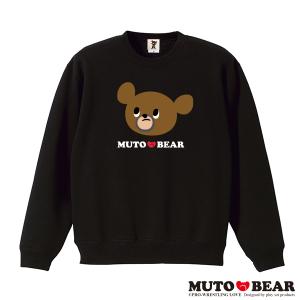 play set products MUTO BEAR トレーナー ブラック 裏起毛 着丈長め