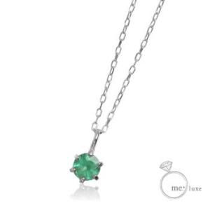 me.　エメラルド/誕生石1粒石 ネックレス｜alljewelry