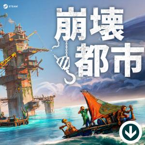 GetsuFumaDen: Undying Moon（月風魔伝）【PC/Steam版】 : ALL KEY
