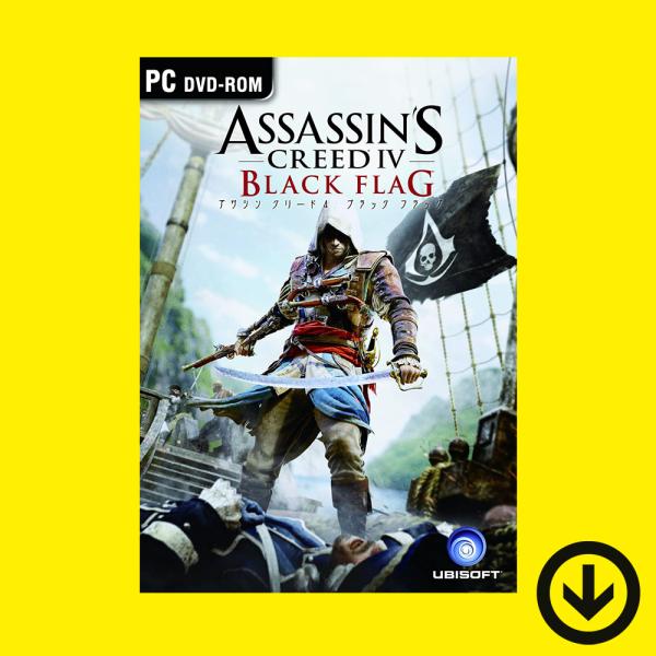 Assassin&apos;s Creed IV: Black Flag（アサシンクリード４ ブラックフラッグ...