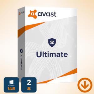 アバスト アルティメット (最新) Windows１台２年 [オンラインコード版] / Avast Ultimate