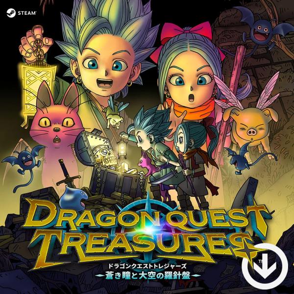 dragon quest treasures 日本語化