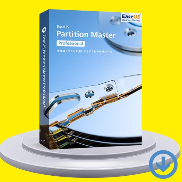 EaseUS Partition Master Pro 最新版 永久ライセンス [ダウンロード版] ...