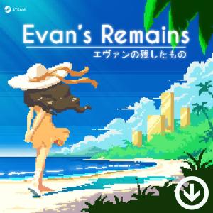 エヴァンの残したもの (Evan&apos;s Remains)【PC/Steam版】