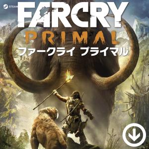 Far Cry Primal (ファークライ プライマル) [PC/STEAM版]