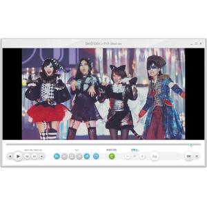 Freemake Mega Pack 永久ライ...の詳細画像2