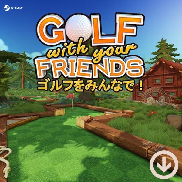 Golf With Your Friends（ゴルフをみんなで！）[PC/STEAM版]