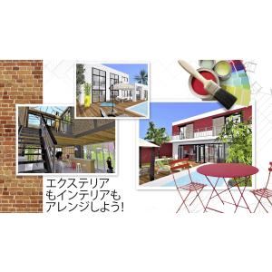 Home Design 3D(ホームデザイン3...の詳細画像3