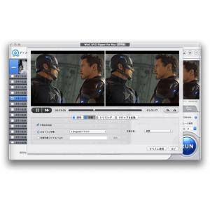 WinX DVD Ripper for Mac...の詳細画像4