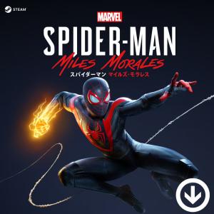 Marvel’s Spider-Man: Miles Morales [PC/STEAM版]
