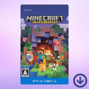 Minecraft: Java & Bedrock Edition for PC (オンラインコード版) 【国内正規版】の商品画像