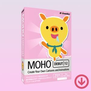 Moho (Anime Studio) Debut 12 【ダウンロード版】 Windows/Mac対応/2Dアニメーションをこれから始める方に最適なソフトウェアの商品画像