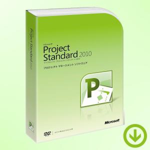 Project Professional 2010 日本語 (ダウンロード版) / 1PC マイクロ...