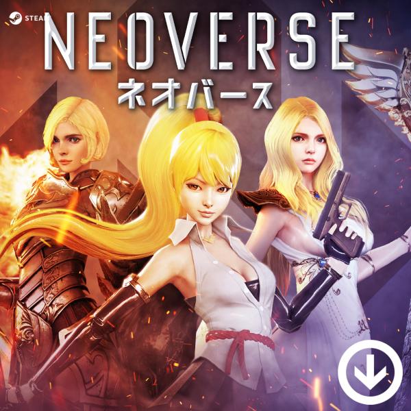 ネオバース (Neoverse) [PC/STEAM版]