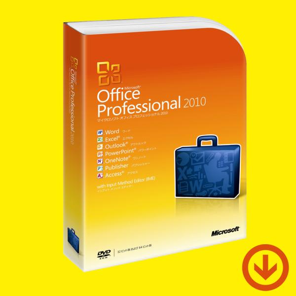 Office Professional Plus 2010 日本語 (ダウンロード版) / 1PC ...