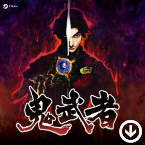 鬼武者 [PC / STEAM版]