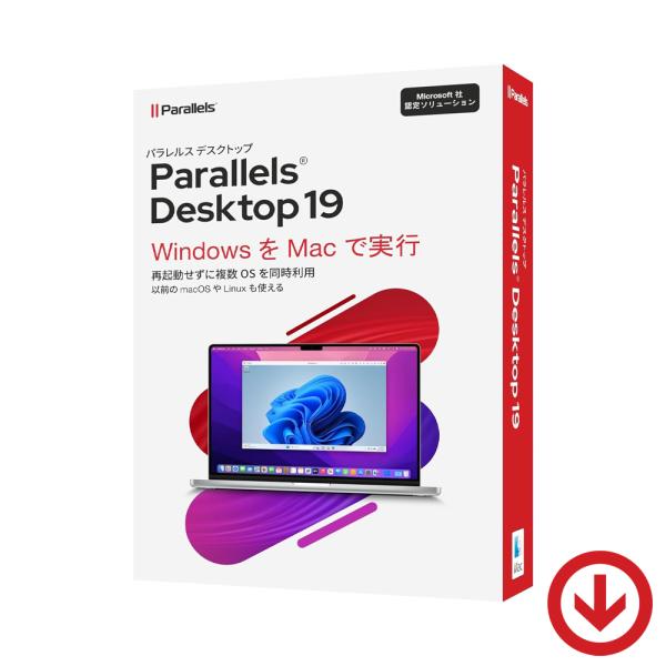 Parallels Desktop 19 for Mac 永続ライセンス【ダウンロード版】Windo...