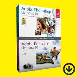 Photoshop & Premiere Elements 10日本語 通常版   Windows対応 Adobe アドビエレメンツ