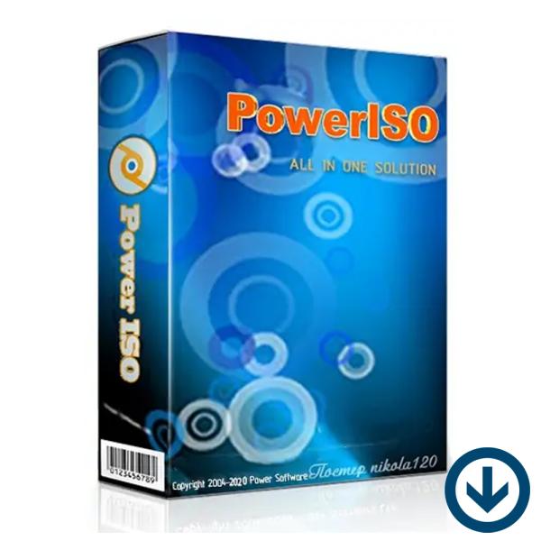 PowerISO 日本語版 [ダウンロード版] / 全ての Windows OS に対応