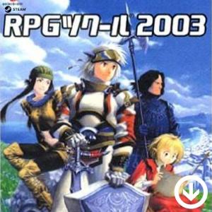 RPGツクールVX Ace [PC/STEAM版] Windows対応・日本語版 / RPG Maker