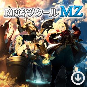 RPGツクールMZ [PC/STEAM版] Windows/Mac対応・日本語版 / RPG Maker MZ｜allkeyshopjapan