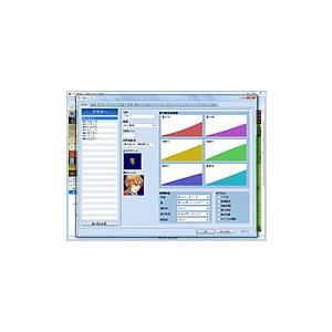RPGツクールVX [PC/STEAM版] W...の詳細画像2