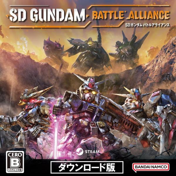 SDガンダム バトルアライアンス（SD GUNDAM BATTLE ALLIANCE）[PC / S...