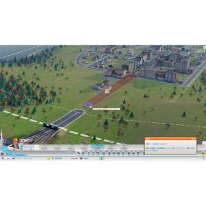 シムシティ:コンプリートエディション [PC ...の詳細画像4