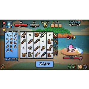 Spin Hero (スピンヒーロー) [PC...の詳細画像2