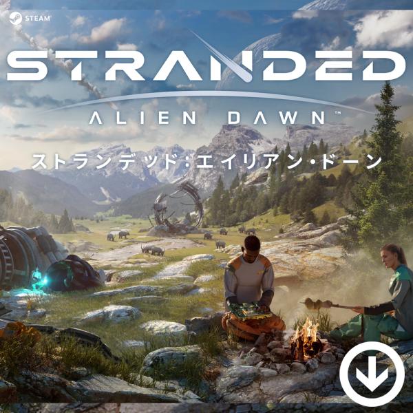 Stranded: Alien Dawn (ストランデッド エイリアン ドーン) [PC/STEAM...