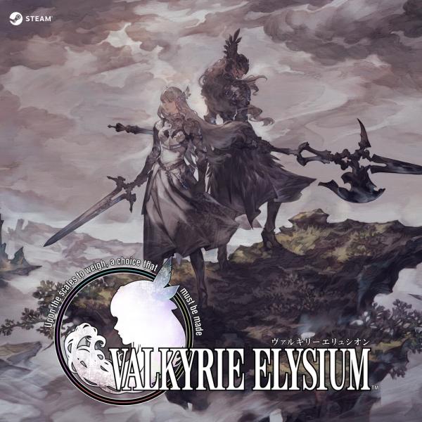 ヴァルキリーエリュシオン【PC/Steam版】| SQUARE ENIX