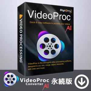 VideoProc Converter AI 永久ライセンス Windows/Mac対応 [ダウンロード版] / 簡単にプロ級動画が作れる多機能ビデオ処理ソフト｜allkeyshopjapan