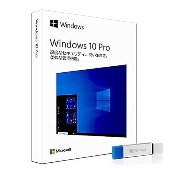 Windows 10 Pro 日本語版 32bit/64bit [Microsoft] 1PC 永続...