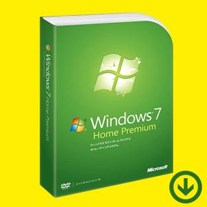 Windows 7 Home Premium プロダクトキー 32bit/64bit [Microsoft] 1PC/ダウンロード版 永続ライセンス・日本語版 | 認証保証｜allkeyshopjapan